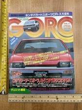 Honda CR-X magazine/brochure