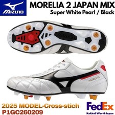 Mizuno Soccer Cleats MORELIA 2
