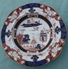 2 Early Masons Ironstone Soup