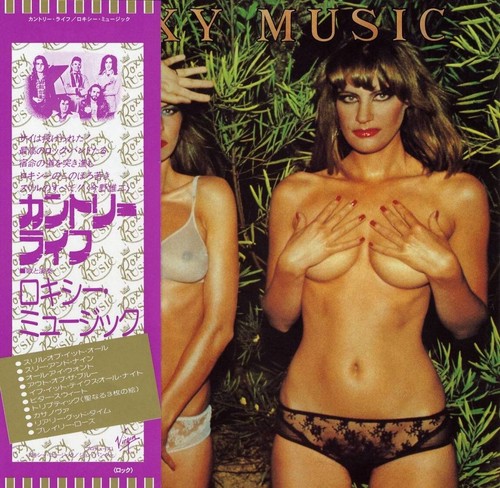 Roxy music country - music, life