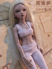 Tan Skin 1/4 BJD Doll Girl