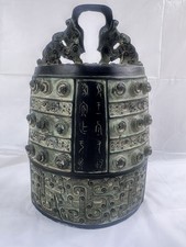 Antique Chinese Dynasty Bronze Ware Xizhou 2 Dragon Ear Clock Bell Zhong statue