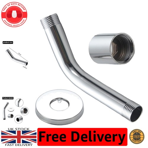 Shower head extension - shower,