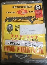 NEW Old Stock NOBORU TOP END