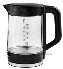 Black Textured Fast Boil Glass Kettle 1.7L  3000w FREE DELIVERY