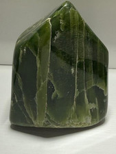 Green serpentine freeform - serpentine,