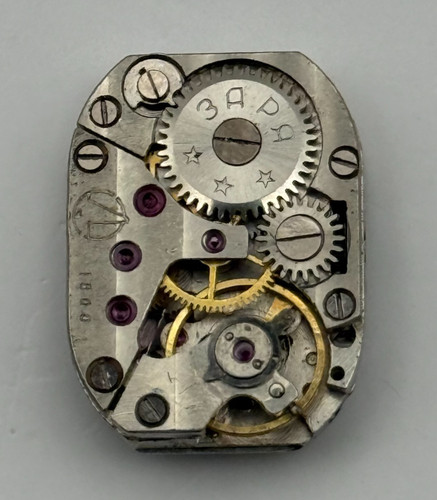 Zaria luch 1800 - luch, watch