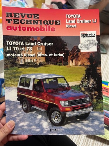 Toyota land cruiser - toyota,