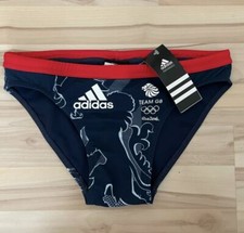 RARE Team GB mens Rio 2016