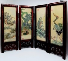 17x24cm Miniature Japanese