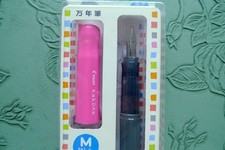 Pilot Kakuno smiley face