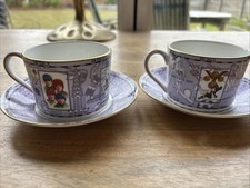 WEDGEWOOD MILLENNIUM BONE CHINA PURPLE PAIR OF CUPS AND SAUCERS - Immaculate