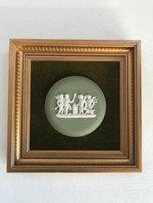 Wedgwood green jasperware