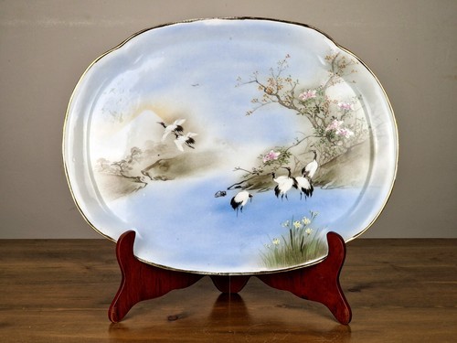 Beautiful rare japanese - a,