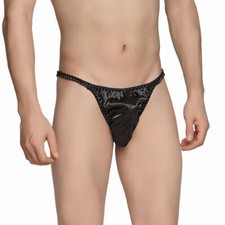 Satini Men's Underwear Satin