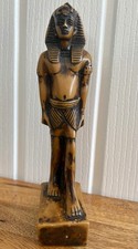 Vintage Brown Resin Pharaoh King Tutankhamun Egyptian Sculpture Figure 7.5”
