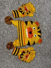 TU Tiger Hat with Gloves Unisex 1-5 Years