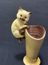Vintage MCM Ceramic Siamese
