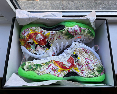 Nike air foamposite - air, one
