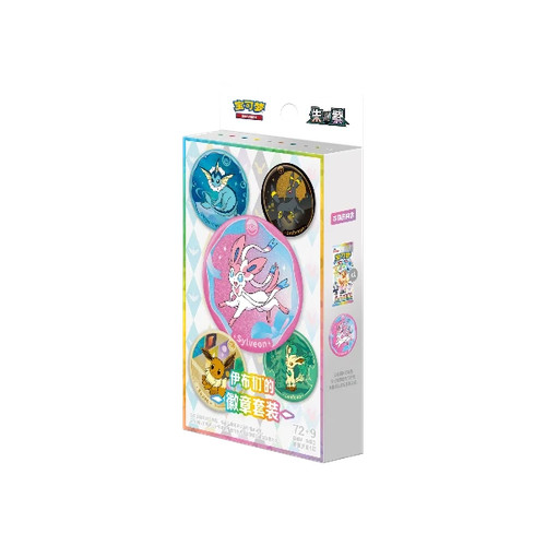 Pokémon tcg terastal - tcg, grand