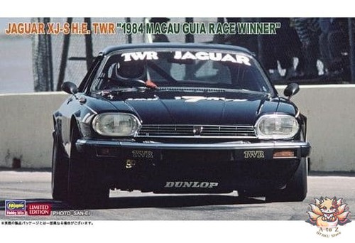 Hasegawa jaguar s h e - hasegawa, xj-s