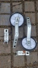 Bike Stabilisers Used Hardly
