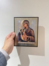 Russian Orthodox Icon of