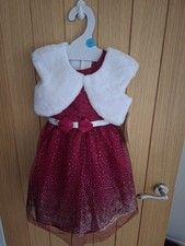 Red Sparkly Party Dress With