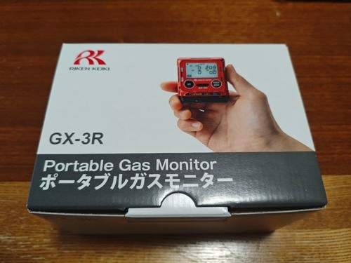 Multi gas detector portable - multi-gas,