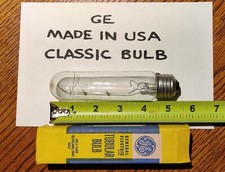 Grandfather Clock Incandescent