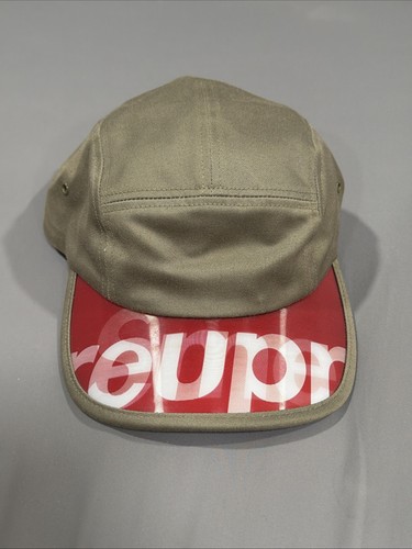 Supreme panel ss20 - supreme,