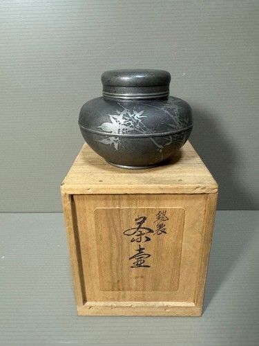Vintage tin tea caddy - vintage,