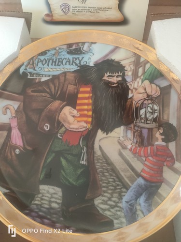 Harry potter compton - compton, &