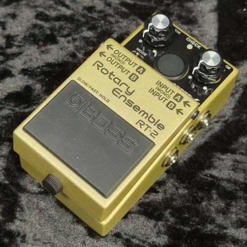 Boss rotary ensemble - boss,