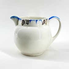 CROWN CLARENCE ENGLAND ANTIQUE