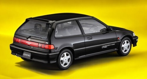 Honda civic sir 1990 - 1/24,