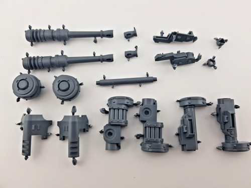 Accelerator autocannons - accelerator,