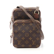 Louis Vuitton x COMME des GARÇONS Sac de Poche Shoulder Bag in Coated Canvas and