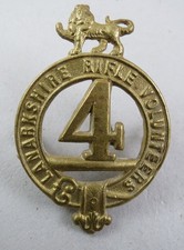 Brass Glengarry Badge 4th Lanarkshire (Glasgow 1st Northern) Rifle Volunteers