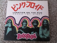 Pink Floyd - Lunatics on the