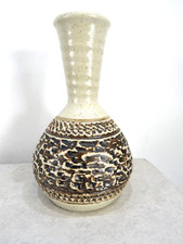 Vintage Purbeck Speckled