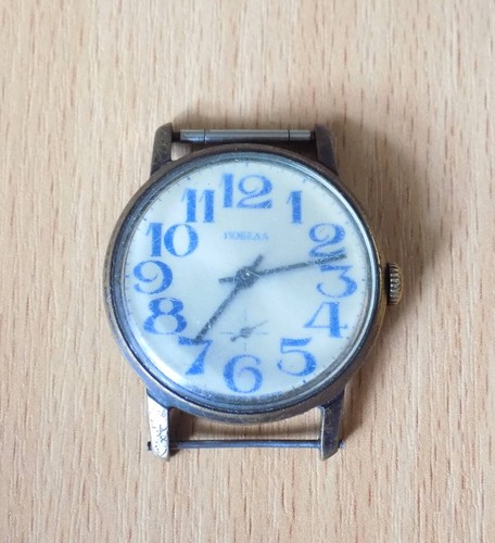 Pobeda watch gift for men