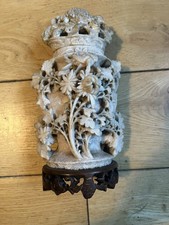 Antique Chinese Carved