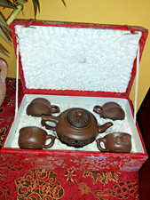 VINTAGE CHINESE YIXING CARVED