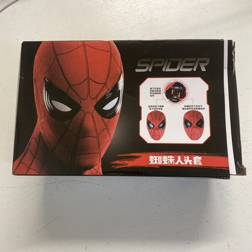 Marvel spider man - spider-man, mask