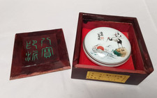 Chinese porcelain inkpad - chinese, red