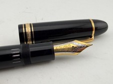 Lovely rare oversized - lovely,