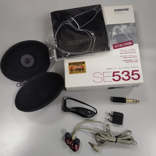 Sahure earbuds se535ltd junk - sahure,