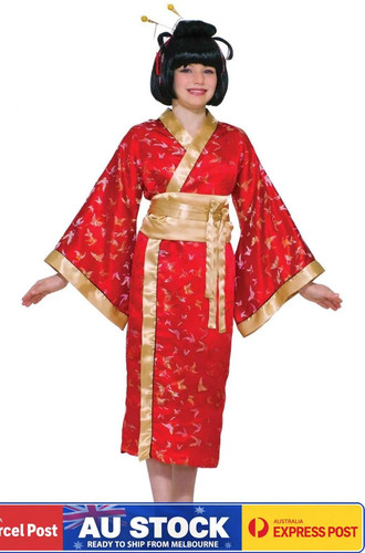 Ck1220 girls madame butterfly - madame,