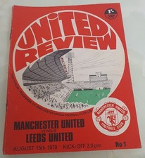 Set of 17 Manchester United